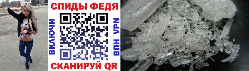 АМФ 98%  MEGA tor  Хадыженск  продажа наркотиков 