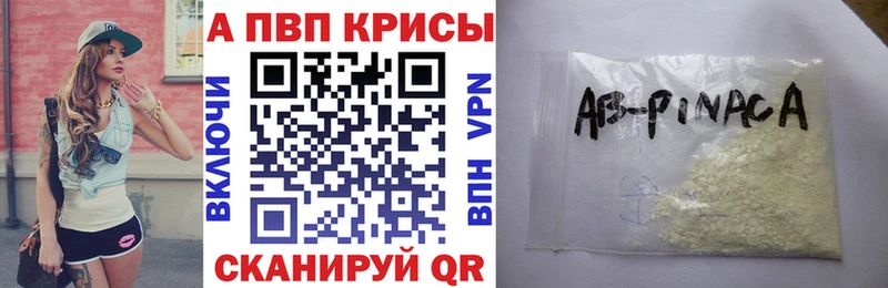 OMG маркетплейс  наркота  Хадыженск  Альфа ПВП кристаллы 