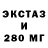 МДМА VHQ brain vt
