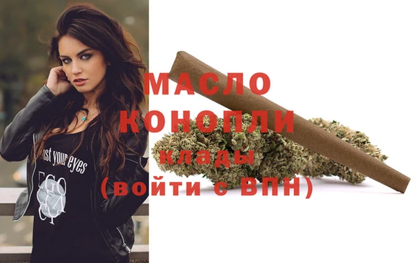 PSILOCYBIN Россошь