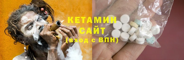 стаф Арсеньев