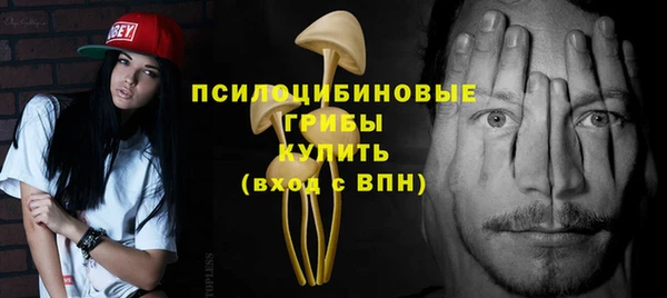 первитин Алзамай