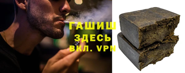 гидра Алексин