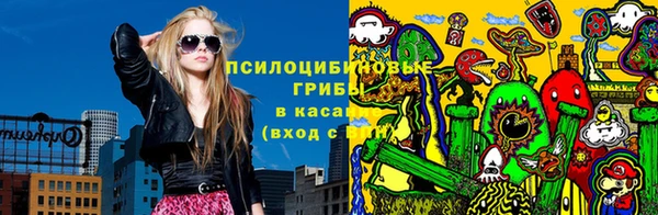 героин Аркадак