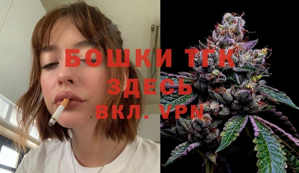героин Аркадак