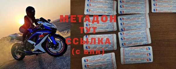 ГАЛЛЮЦИНОГЕННЫЕ ГРИБЫ Армянск