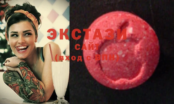 героин Аркадак