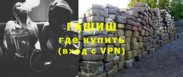 героин Аркадак