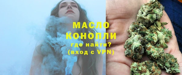 героин Аркадак