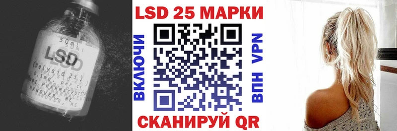 ЛСД экстази ecstasy  наркота  Хадыженск 