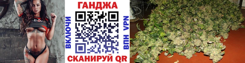 купить   MEGA ссылки  Конопля семена  Хадыженск 